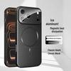 Магнитный термоотводящий защитный чехол для Apple 17 Pro Max/12 - Ударопрочный, Полное покрытие