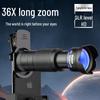 36X HD Монокулярный телескоп: Высокое увеличение, Расширенный фокус для мобильной фотографии.