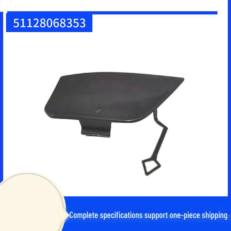 BMW 5 Series G38 Sport Edition Rear Bumper Tow Hook Cover