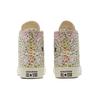 Converse Chuck Taylor All Star High Floral Print - Женские кроссовки Egret Белый Мульти Черный A01594C