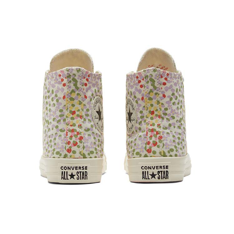 Converse Chuck Taylor All Star High Floral Print - Женские кроссовки Egret Белый Мульти Черный A01594C