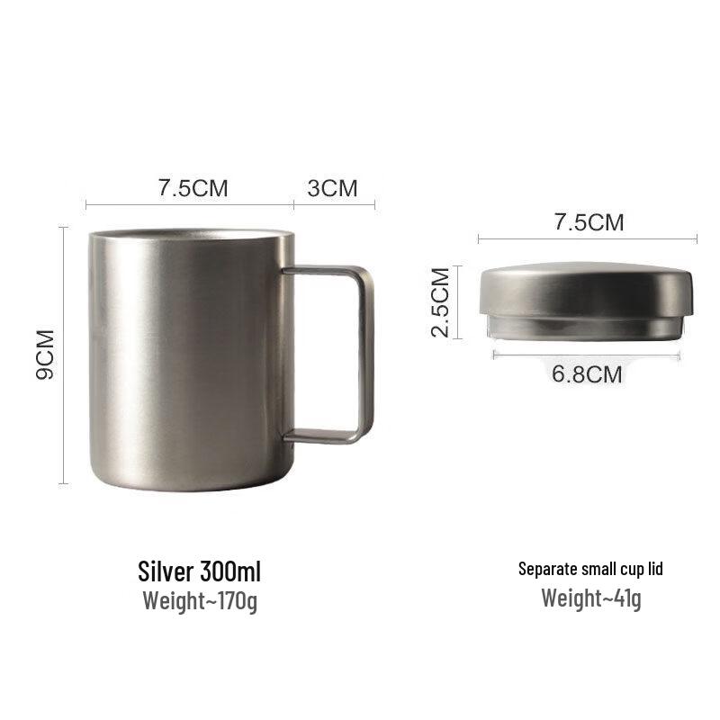 Кружка DM 316 из нержавеющей стали пищевого качества