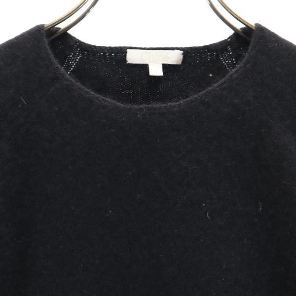 Chloe Short Sleeve Knit One Piece 6 Black Tunic Kid's Used