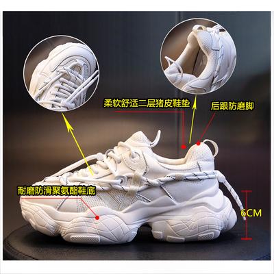 Женская обувь ins обувь весна 2025 новая спортивная дышащая обувь для папы повседневная платформа кожаная женская обувь