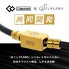 Colantotte Магнитное ожерелье TAO Ожерелье Basic Neo Limited Подарочный набор размер M (Серебряный, (43см))