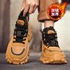 Cotton High-top Shoes Platform-soled Warm Dad Shoes Trendy Student Casual Cotton Shoes Martin Boots Snow Boots Men's Shoes