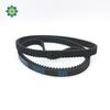 HTD 8M Timing Belt Length 2016mm to 2584mm HTD8M 15mm 20mm 30mm HTD 8M Synchronous Belt Drive Belt Rubber Belt HTD8M Pulley Belt