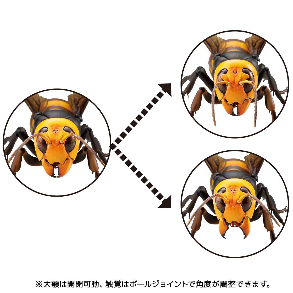 Kaiyodo Rebogio Giant Hornet Общая длина приблизительно 180 мм ПВХ ABS окрашенная подвижная фигурка перепродажа RG004S &
