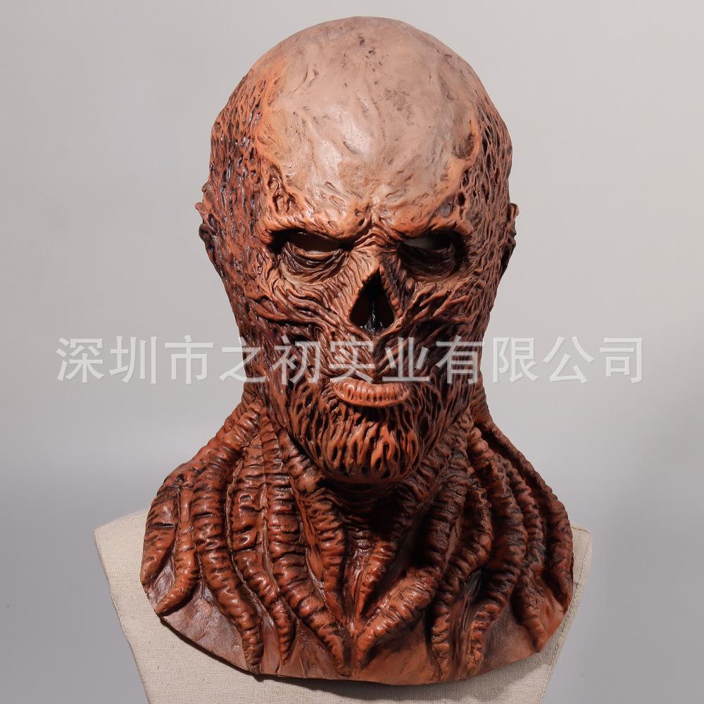 Stranger things4 vecna Vikna latex mask headgear Halloween mask horror prop