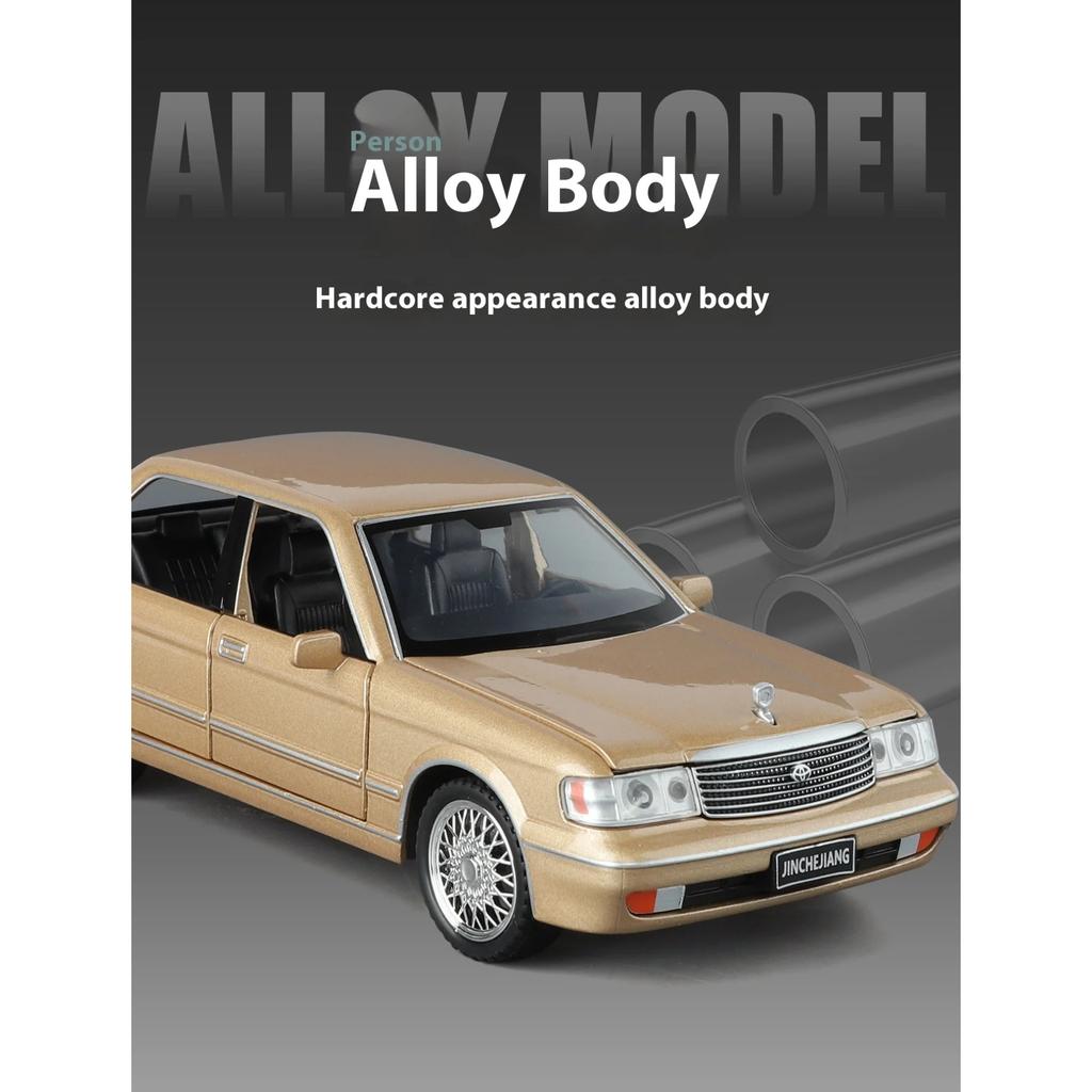 1/32 Металлическая литая модель автомобиля Toyota Toyota Crown Симуляция Звук и свет Подставка с ремнем Детские игрушки Подарок на день рождения