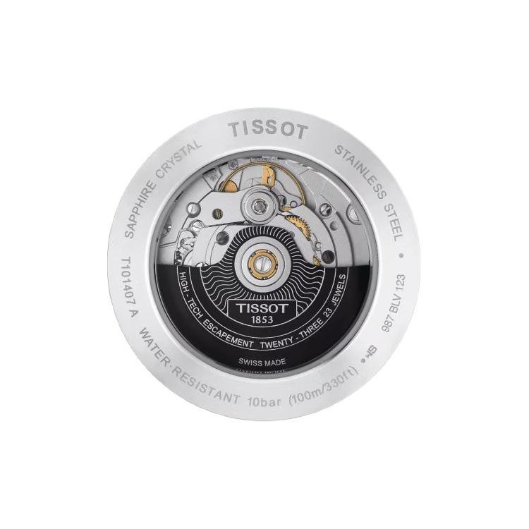 Tissot Мужские часы из коллекции PR100 T101.407.11.031.00