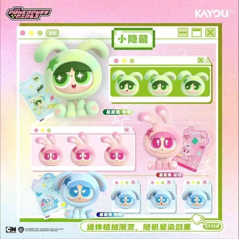 Authentic THE POWERPUFF GIRLS FaceChanging Toy Collector's Card Anime Peripheral Collector's Hanging Card Ornament Gift