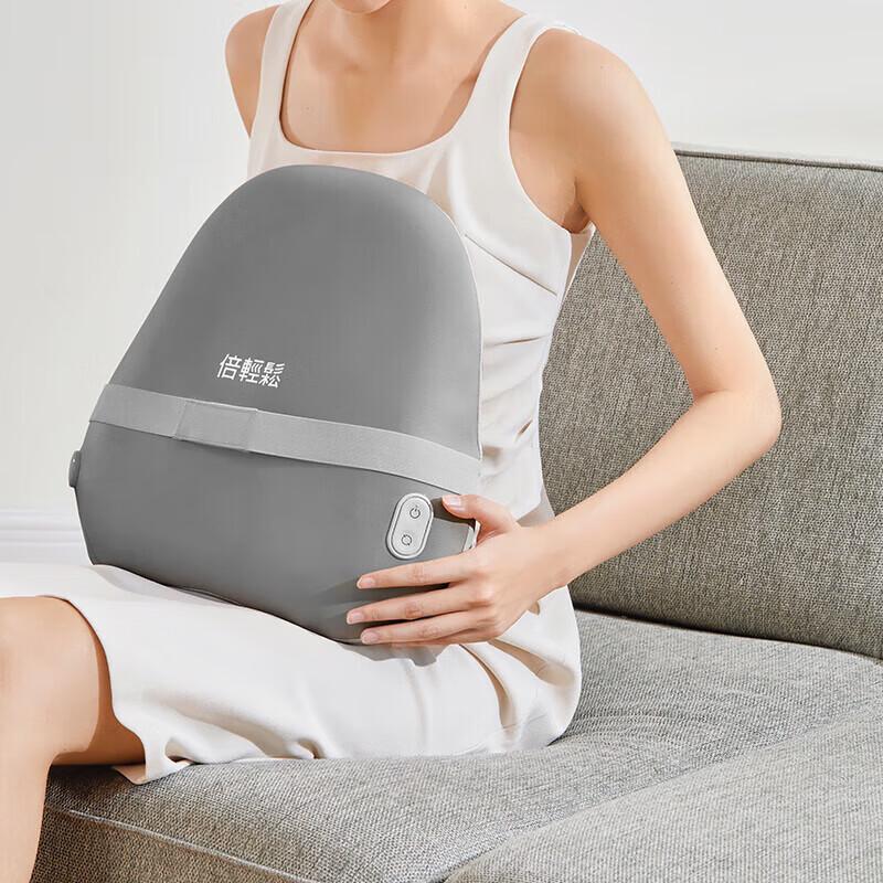 Breo B2 Multi-Zone Percussion Massage Cushion CN plug (adapter included)