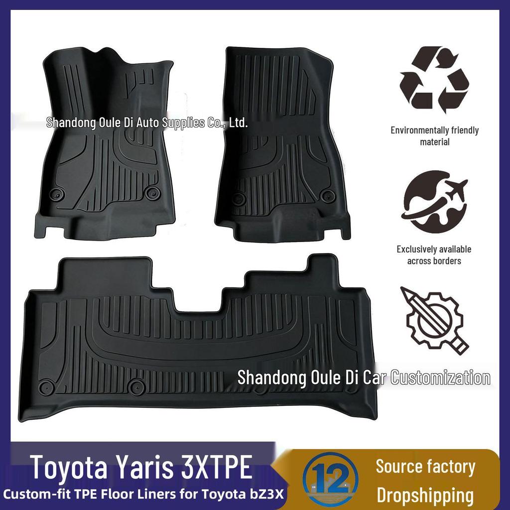 Напольные коврики из ТПЭ для Toyota Yaris 3X - Защитный коврик для салона автомобиля