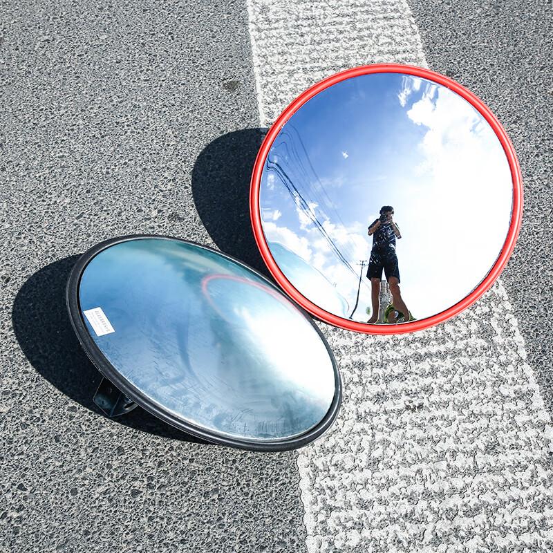 Dalan Safety Convex Wide-Angle Mirror