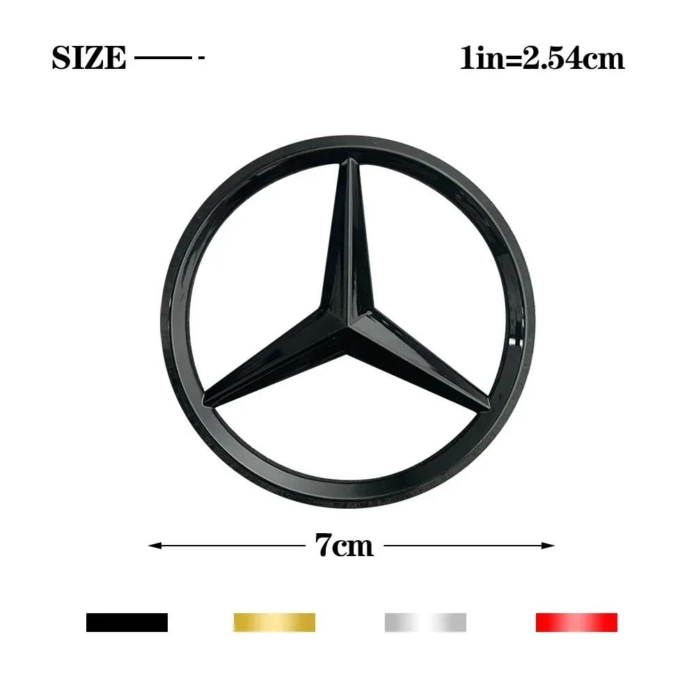 JCG1 Metal Car Logo Sticker Engine Cover Logo Decal  Mercedes Benz A C E-Class W246 W203 W204 W205 W211 W212 W213 C63 E300 W176