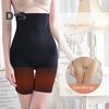 Women High Waist Slimming Safety Pants Tummy Control Butt Lifter Shorts Panties Tummy Control Butt Lifter Body Shaper Female Underwear