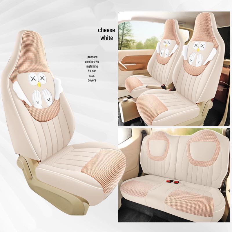 New Wuling Hongguang Mini Third Gen Car Seat Cushion: All-Season One-Piece Set
