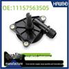 BMW 7 Series & Rolls-Royce Crankcase Ventilation Oil-Water Separator Valve