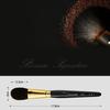 PICCASSO Signiture 1108 Blusher Brush 1ea