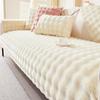 Thicken Plush Sofa Cover for Living Room Anti-slip Sofas Mat Winter Warm Flannel Super Soft Couch Cushion Slipcovers Home Decor