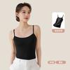 Women's ice silk camisole vest, worn inside and outside, 7A antibacterial slim fit comfortable thin bottom top
