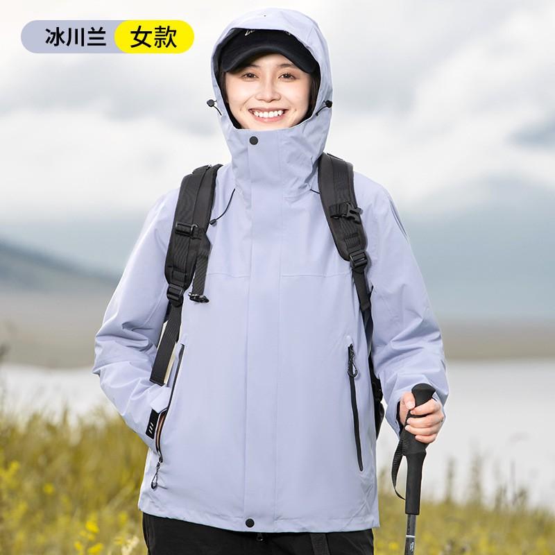 Men Women 3-in-1 Removable Hoodless Waterproof Windproof Hiking Jacket With Fleece Liner Outdoor Trekking Camping Cycling