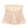 Postpartum Women All-Season Hollow Out Abdominal Belt Mesh Breathable Shapewear Waist Cincher High Elastic Velcro Waist Trainer