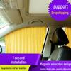 Magnetic Car Sunshade Curtains - Sun Protection & Heat Insulation Sun Visor