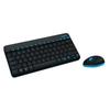 Беспроводной комплект клавиатуры и мыши Logitech MK245 Nano