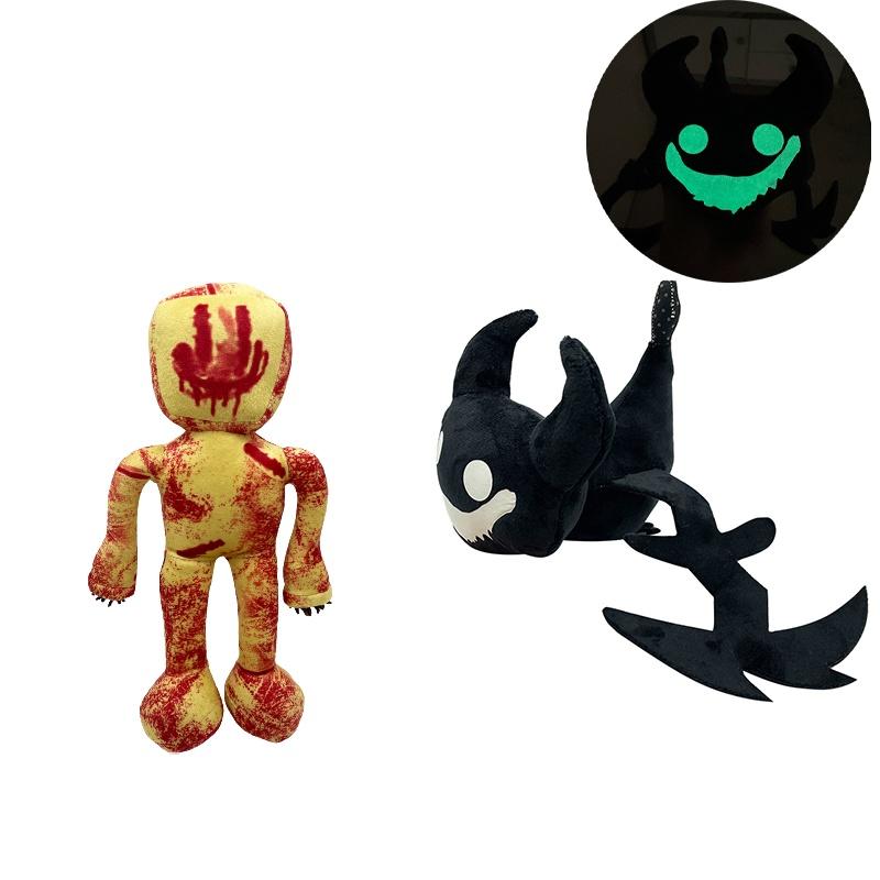 Escape The Backrooms Nightmare-inducing Plush Toy Perfect For Horror Fans!