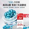 Retinol Anti-Wrinkle & Firming Essence Oil