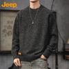 Jeep Men's Thickened Round Neck Knit Pullover Sweater