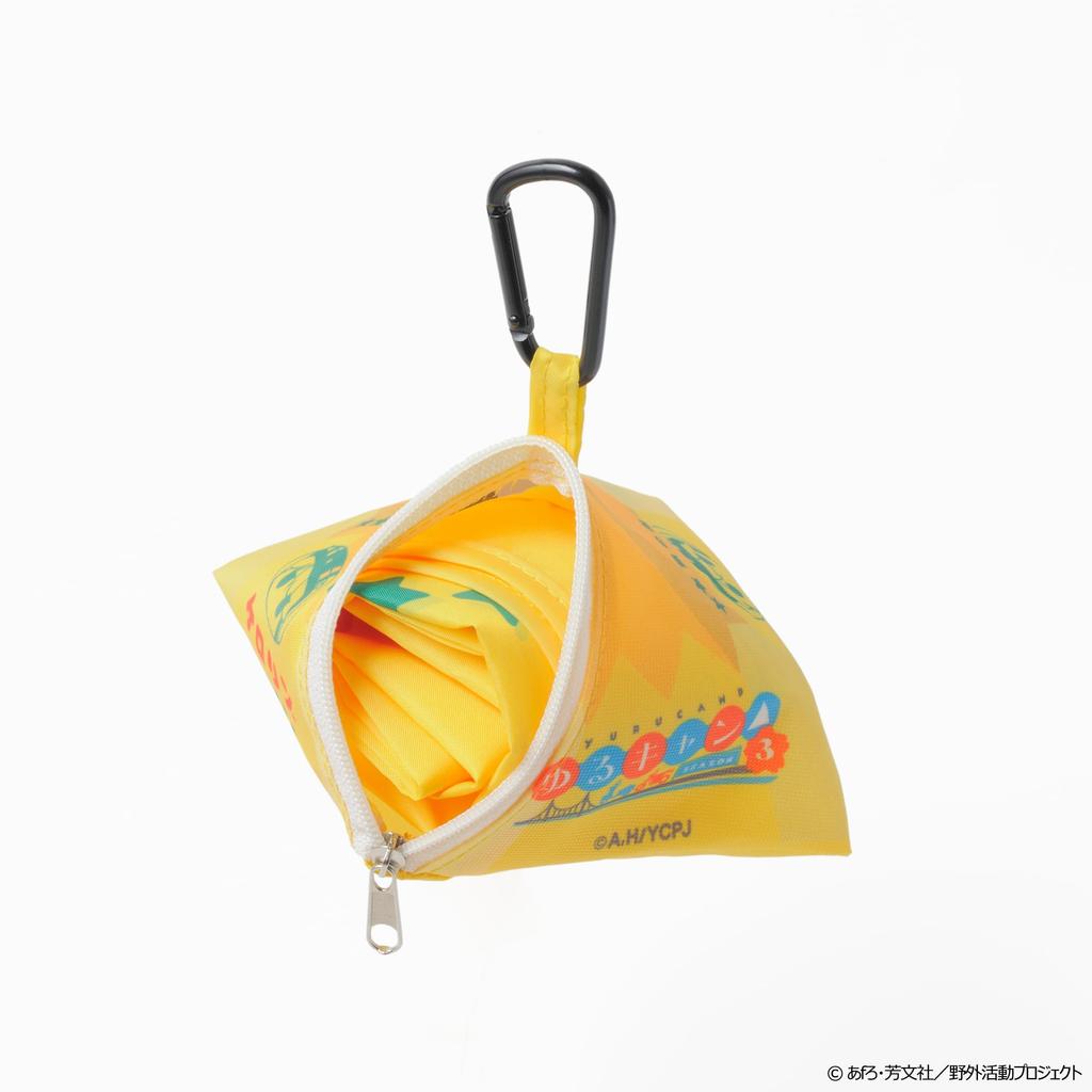 Camp SEASON 3 A bag that can hold a Kerorin bucket storage [AOZORAGEAR] Laid-back [with tent-shaped case]