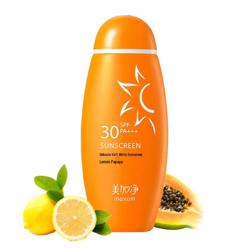 Meijianjing Нежный Мягкий Белый УФ-солнцезащитный лосьон