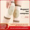 Autumn and Winter Warm Ai Grass Cotton Knee and Leg Protectors for Old Cold Legs, Joint Warmth and Anti Cold Cotton Ai Grass Knee and Leg Protectors