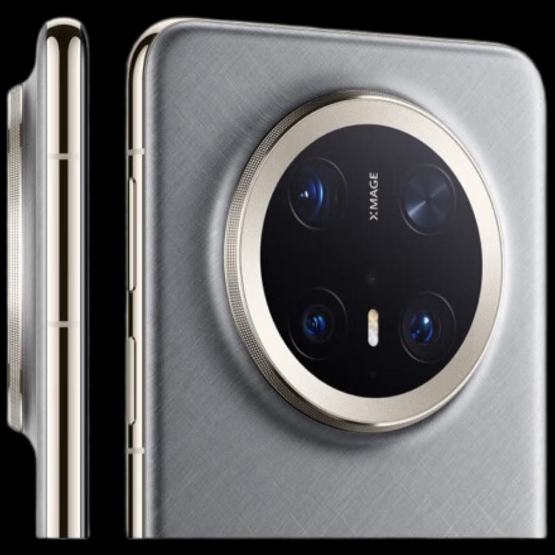 Huawei Смартфон Mate 70 Pro+ (Китайская версия)