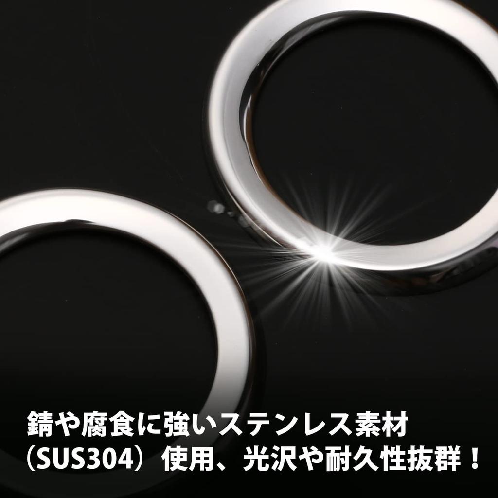 Oi-trading Suzuki Spacia Gear MK53S 2019 Переднее кольцо указателя поворота с покрытием [Материал] SUS304 Нержавеющая сталь Зеркальная отделка Автозапчасти Автомобильные аксессуары