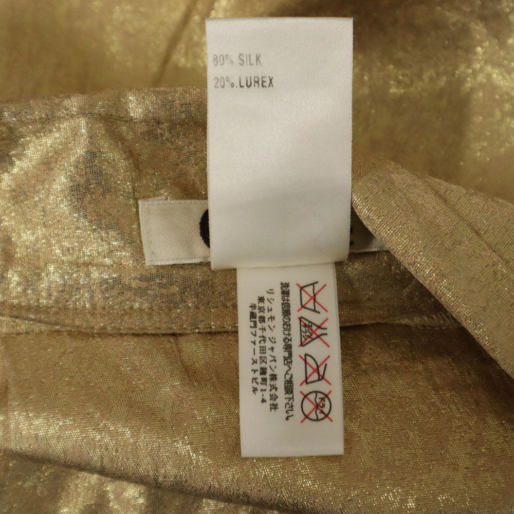 Chloe French silk blend Mini skirt T34 gold Women Used