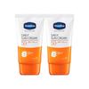 Daily Sun Cream SPF50+ PA+++, 50ml, 2 Units