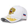 CCCP USSR Baseball Cap Cotton Russian National Emblem Embroidery Snapback Caps For Men Women Unisex Adjustable Outdoor Visor Hat