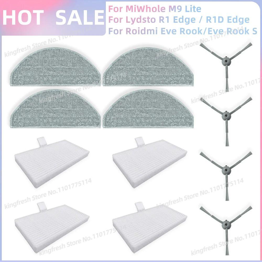 Подходит для Lydsto R1D Edge /MiWhole M9 Lite/Laresar L10/Vyzzle D10/ iBoto Smart X530 Aqua Запчасти Фильтр Щетка Тряпка для швабры