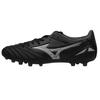 Износостойкие футбольные бутсы мужские Mizuno P1GA243503