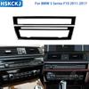 Для BMW 5 серии F10 2011-2017 аксессуары автомобиль черный пластик тюнинг CD панель крышка отделка наклейка модификация украшения