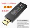 For Mayflash Magic-S Ultimate Wireless Bluetooth USB Controller Adapter for Switch/PS4/macOS/Windows/Raspberry Pi