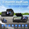 4K видеорегистратор, 2-3 камеры опционально, WiFi, ночное видение, 170° fisheye, синхронизация со смартфоном, мониторинг парковки