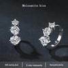 S925 Sterling Silver Moissanite Stud Earrings with Diamond-Accented Ear Cuffs - Light Luxury High-End Design