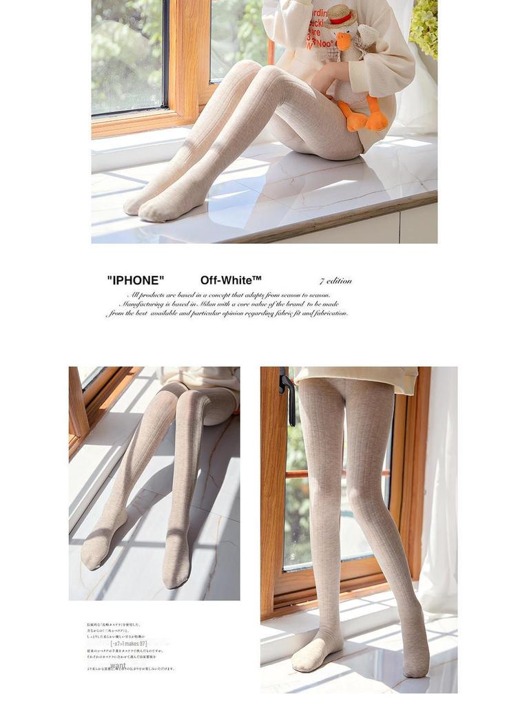 Spring & Autumn Cotton Striped Children's Dance Socks - No Pilling, High Elasticity, Durable Bottoming Socks