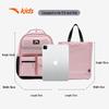 ANTA Kids Large Capacity Waterproof Backpack with Supplemental Bag