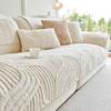 1PC Wave Striped Sofa Cover Solid Color Thicken Plush Sofa Towel Covers Non-slip Couch Slipcovers Sofa Mat for Living Room